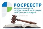 информация