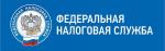 налоговая