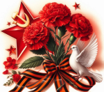 информация